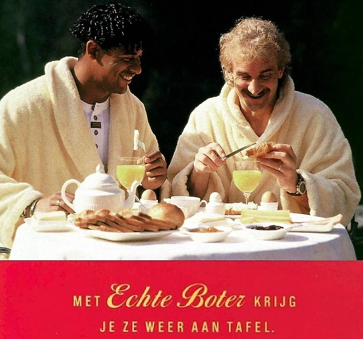 шампунь Райкарда (4)