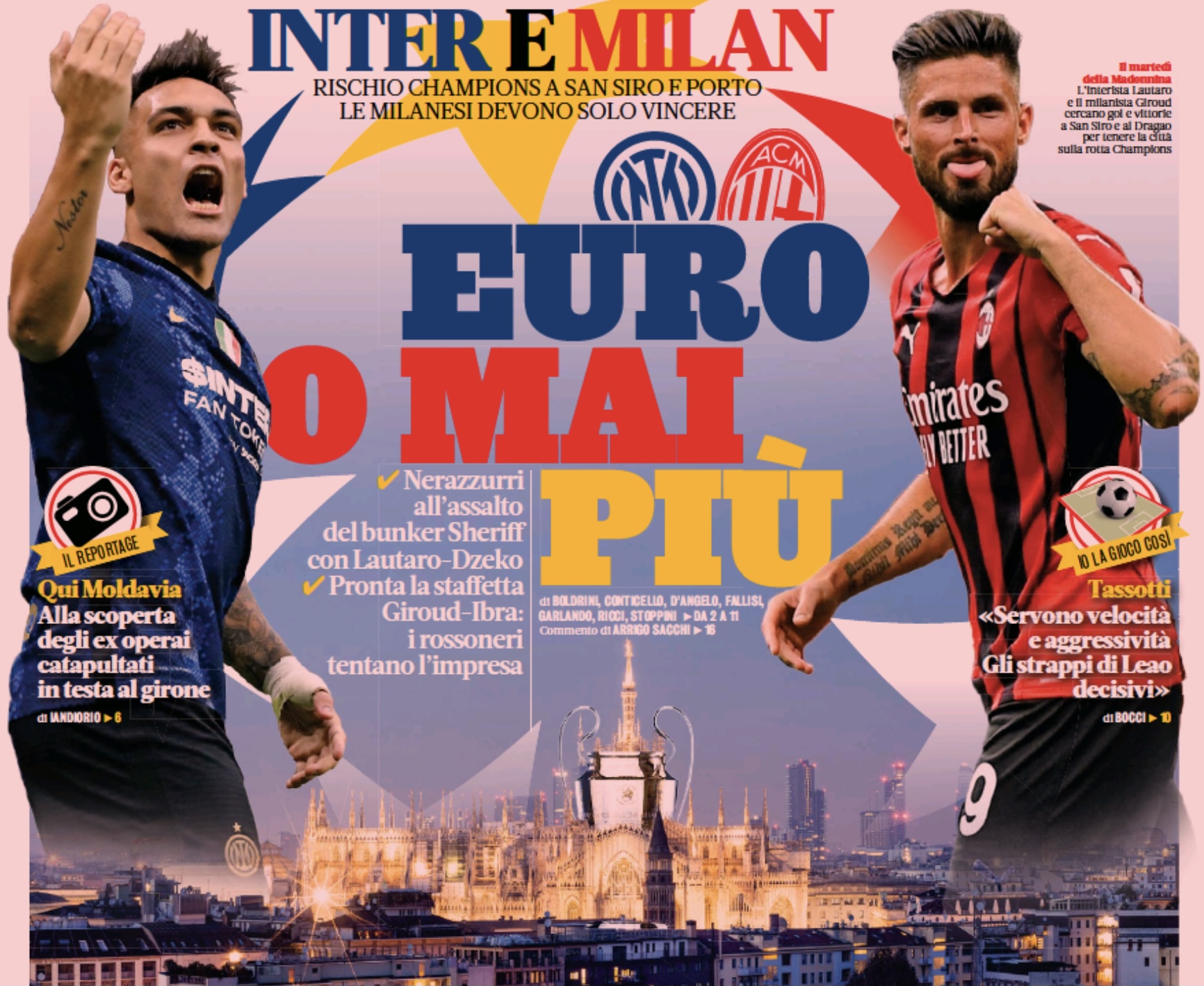 Евро или никогда больше. Заголовки Gazzetta, TuttoSport и Corriere за 19 октября