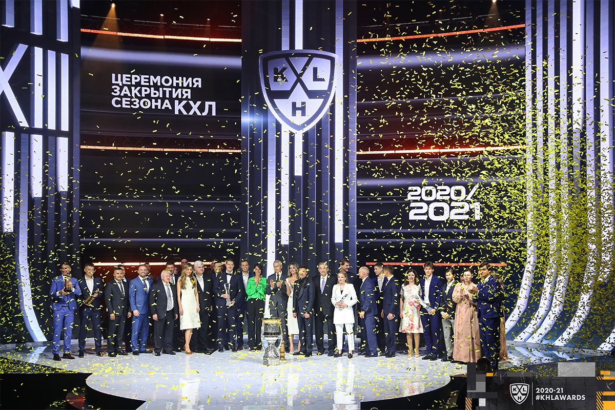 Обзор KHL Awards-2021