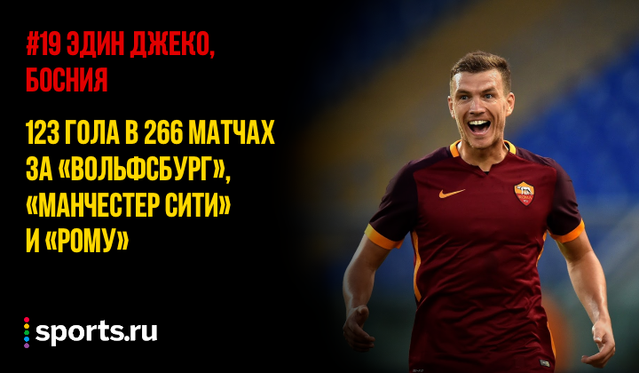 https://photobooth.cdn.sports.ru/preset/post/f/74/b73416d2842bbbe07d9160c91a0b0.png