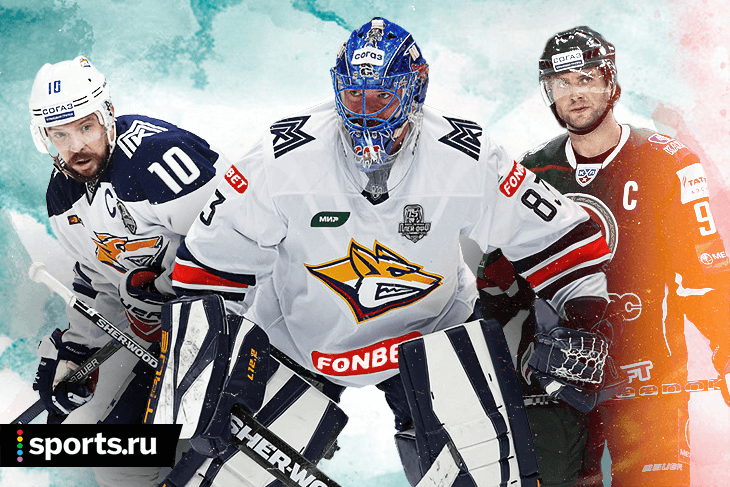 Рейтинг лучших игроков в истории КХЛ. Мы составили – вы обсуждаете в комментариях