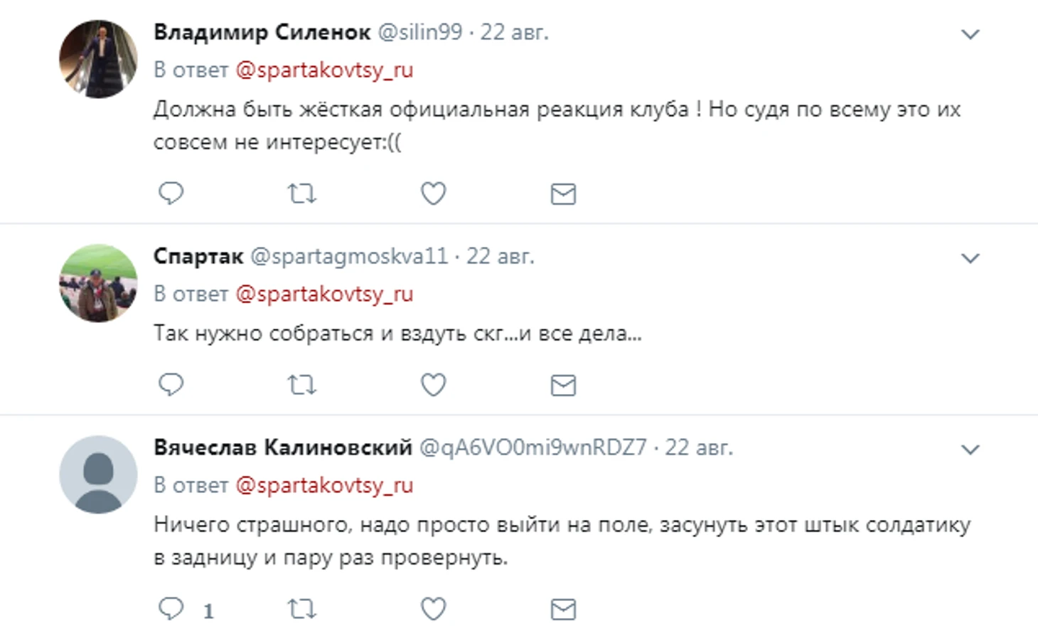 https://photobooth.cdn.sports.ru/preset/post/f/75/45efa10084156a497e8b37bfee020.png