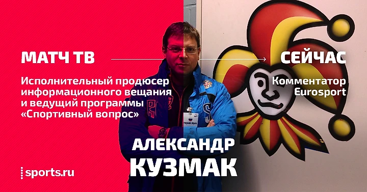 https://photobooth.cdn.sports.ru/preset/post/f/75/ac1c78785414dac9eb4a43c64789d.png