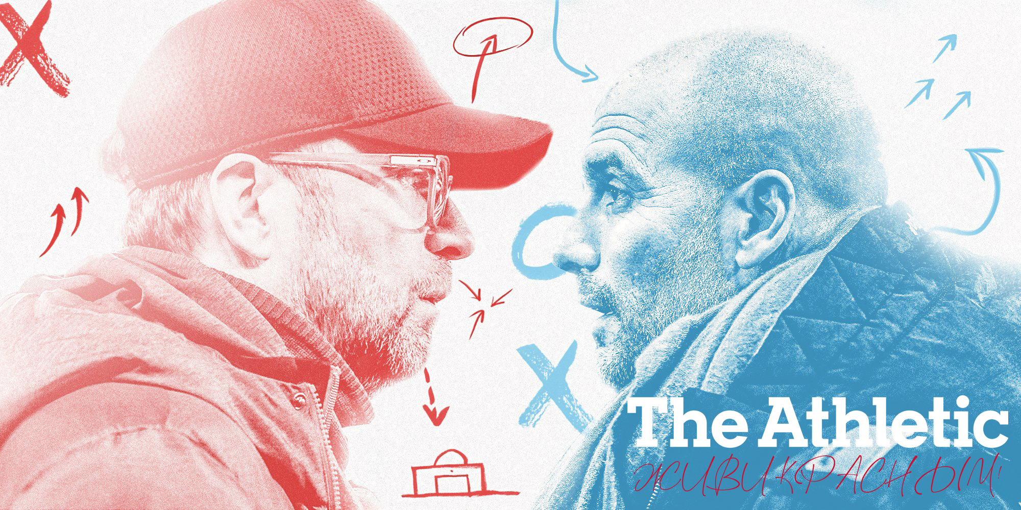 Ливерпуль, Юрген Клопп, Манчестер Сити, Пеп Гвардиола, Боруссия Дортмунд, Мохамед Салах, Садьо Мане, Джордан Хендерсон, премьер-лига Англия