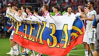 Как Сборная России будет играть на Евро?