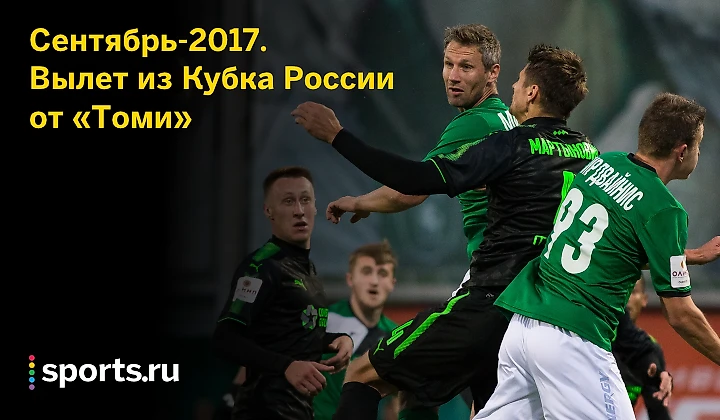 https://photobooth.cdn.sports.ru/preset/post/f/7a/9a869810e4510a1d436cd64200ebb.png