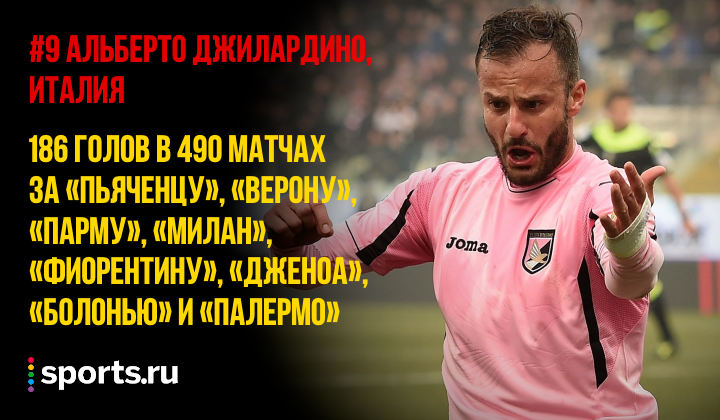 https://photobooth.cdn.sports.ru/preset/post/f/7b/128b95da94f34a7f1d4d4a97d0a0f.png