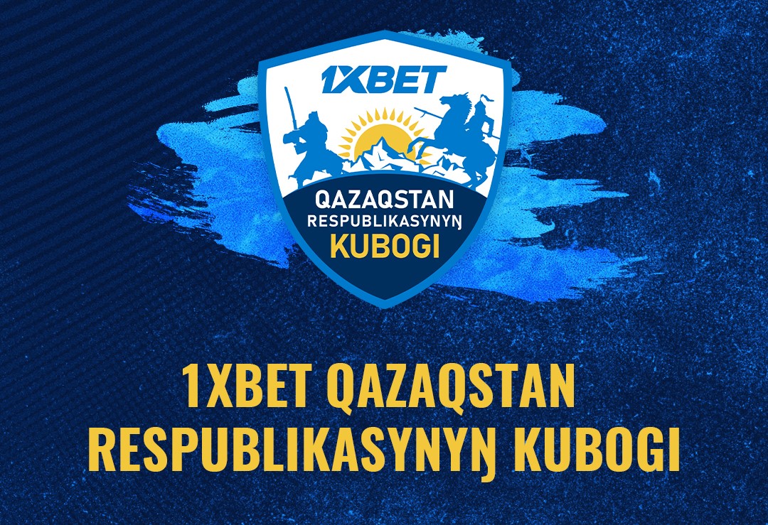 Sports – Казахстан
