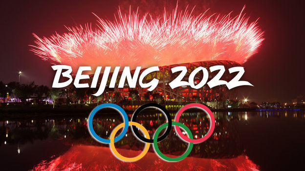Олимпиада-2022, Олимпийская сборная России