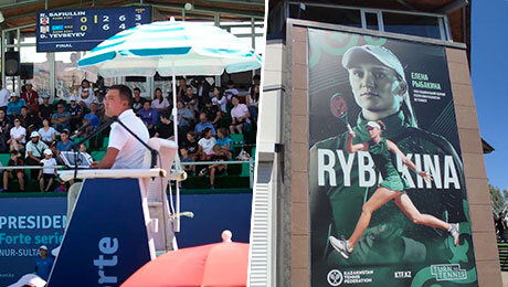 В Казахстане прошел «Кубок Президента» по теннису: Рыбакина не приехала, но сильно повлияла на турнир