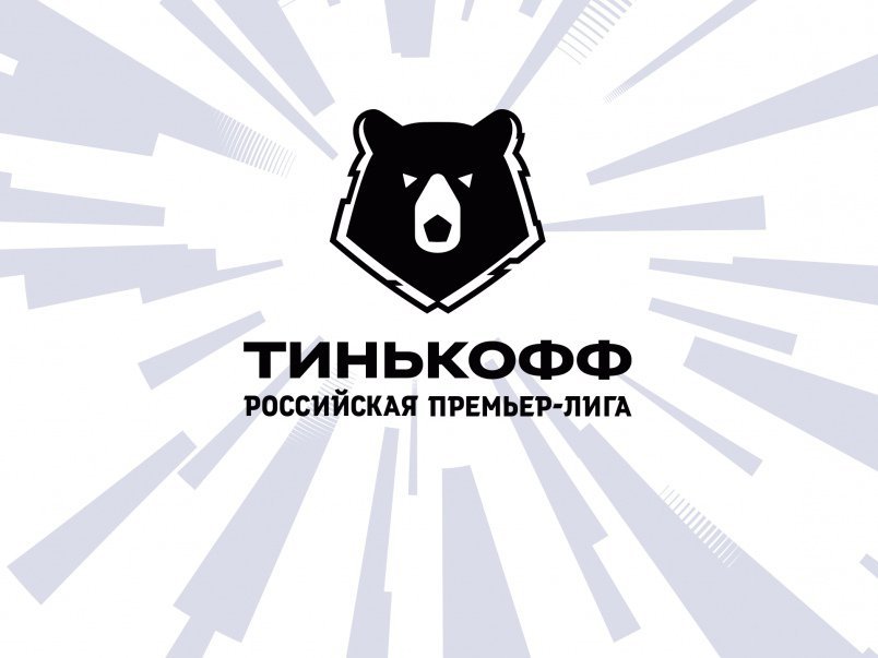 Угадаете топ-20 самых дорогих игроков РПЛ?