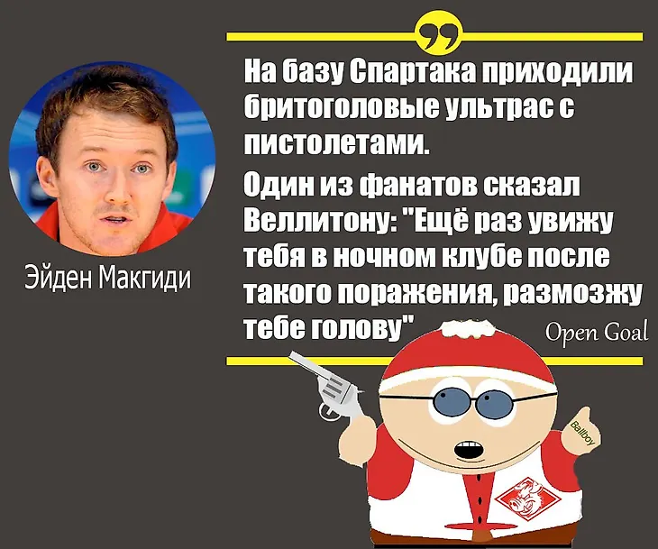 media