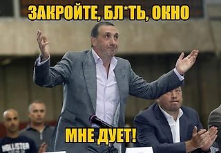 ПОСМЕЁМСЯ? ТРАНСФЕРЫ РФПЛ. 31.01