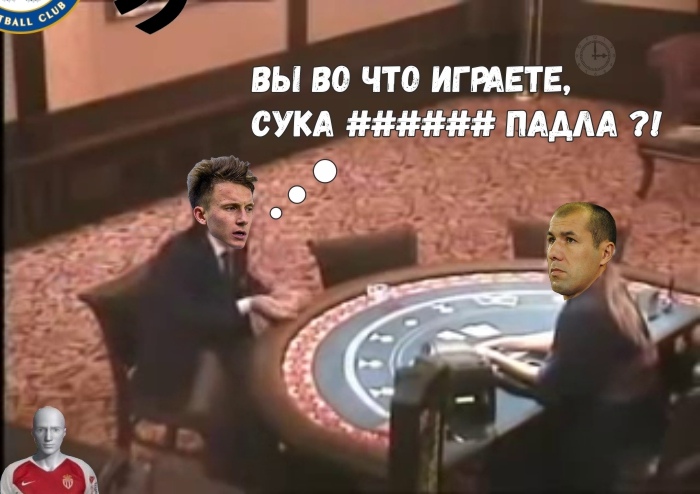 https://photobooth.cdn.sports.ru/preset/post/f/87/89bd9da384df789d39cadd68bf5c9.jpeg