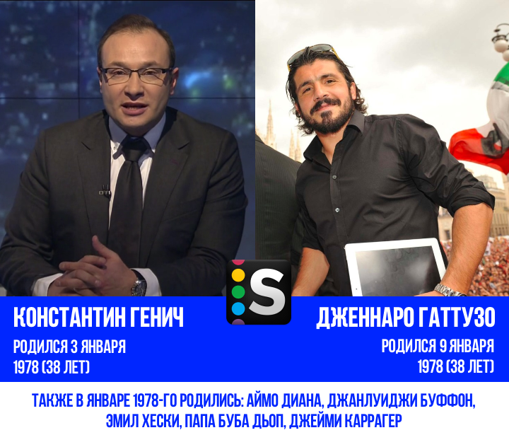 https://photobooth.cdn.sports.ru/preset/post/f/8a/b8f8d1ad74899a672da038ed52655.png