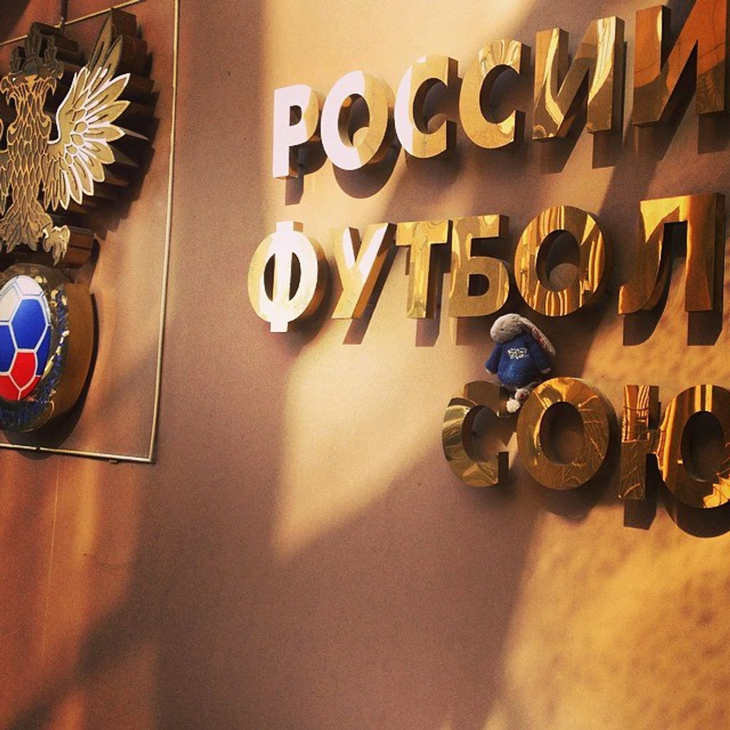 https://photobooth.cdn.sports.ru/preset/post/f/8d/3aaef431a405a9380dbde079848f9.png