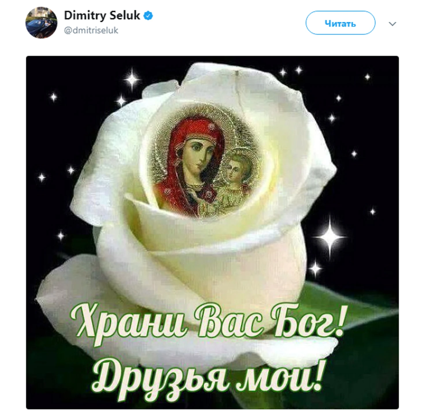 https://photobooth.cdn.sports.ru/preset/post/f/95/8433a69cf45b6997868396df3242c.png