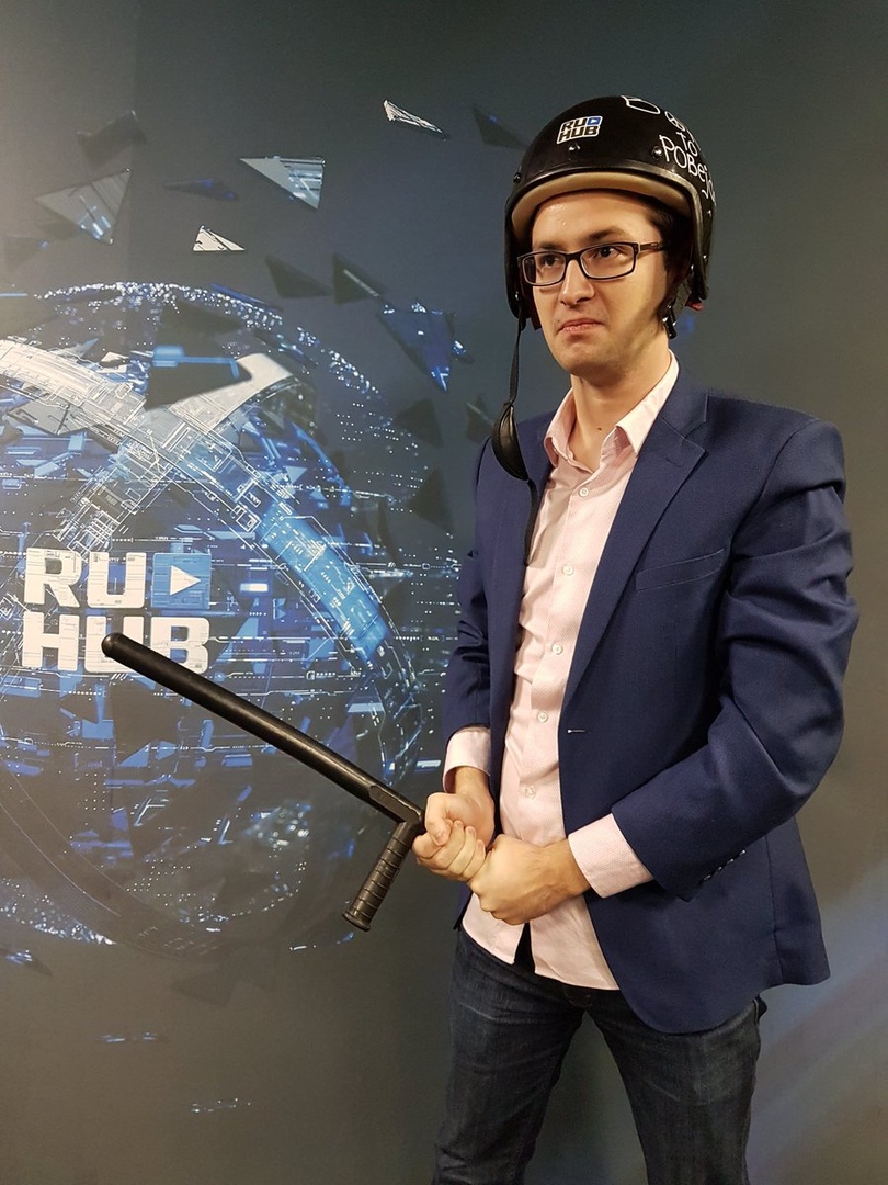 Фото публикации