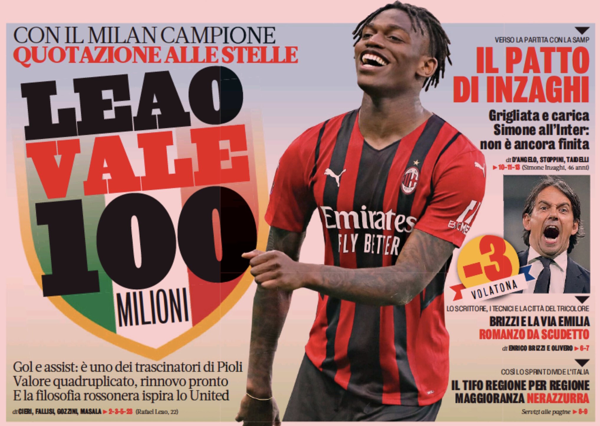 Леау стоит 100 миллионов. Заголовки Gazzetta, TuttoSport и Corriere за 19 мая