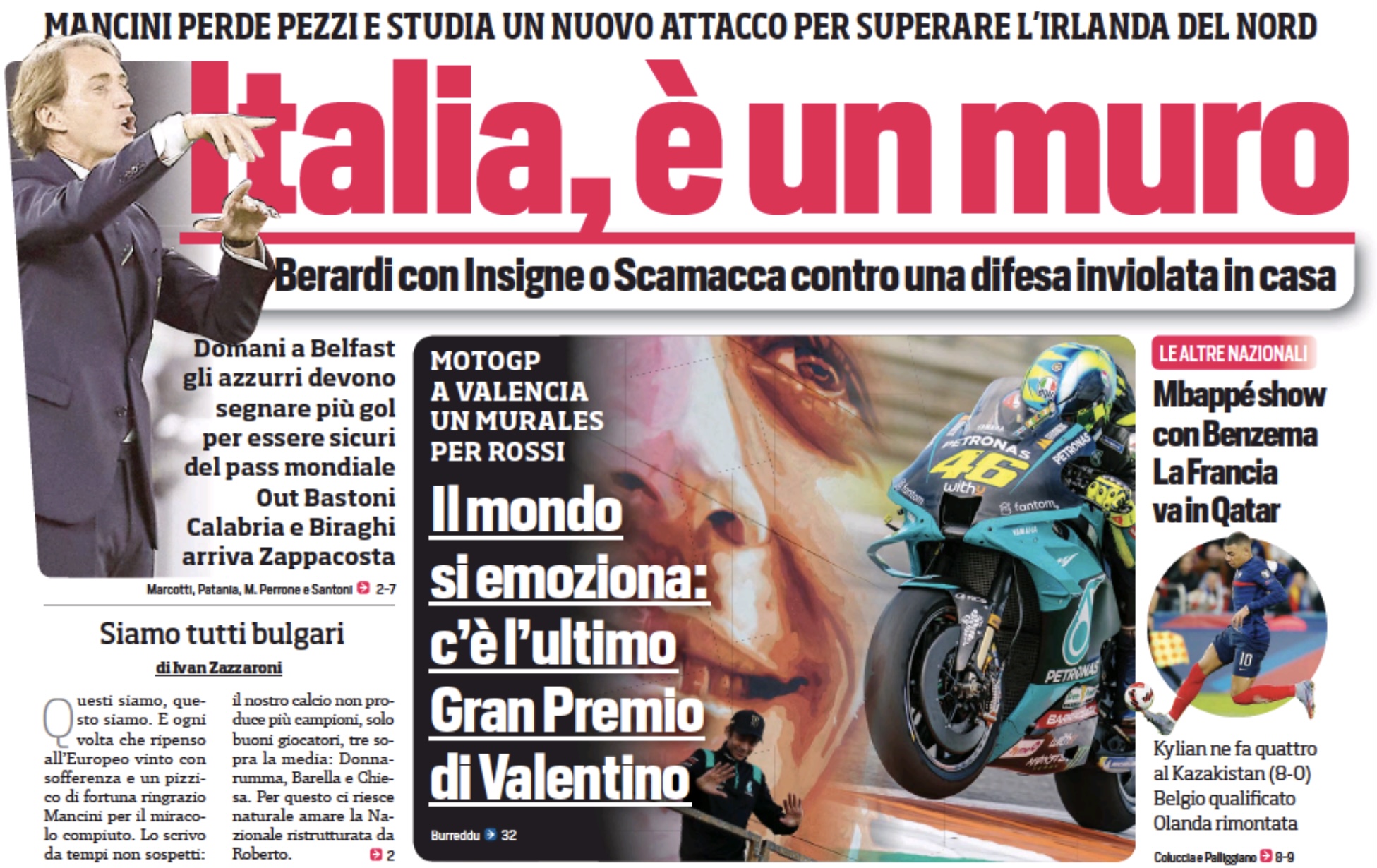Италия, это стена. Заголовки Gazzetta, TuttoSport и Corriere за 14 ноября