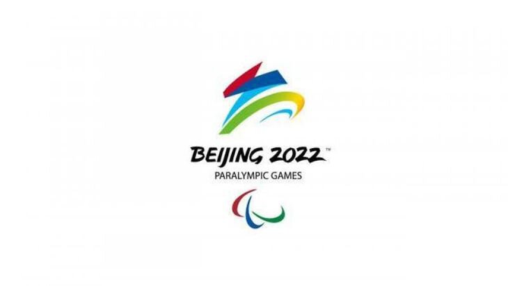 Виды спорта на Паралимпийских играх 2022 в Пекине