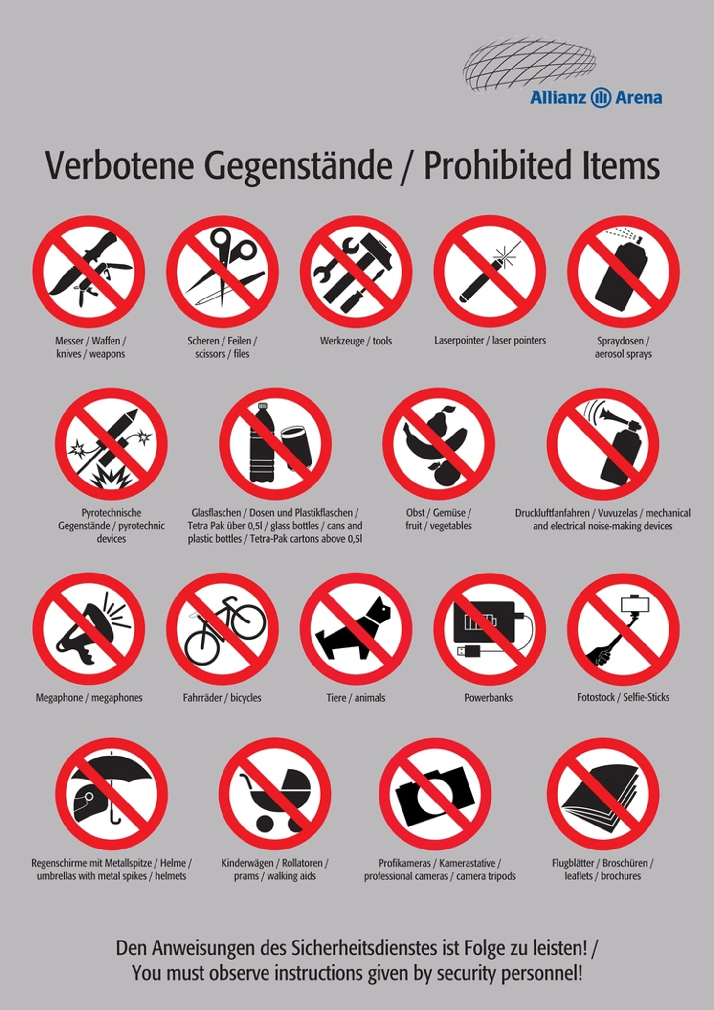 Запрещенные к проносу вещи