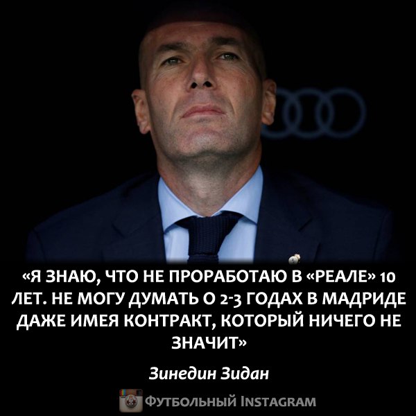 шл