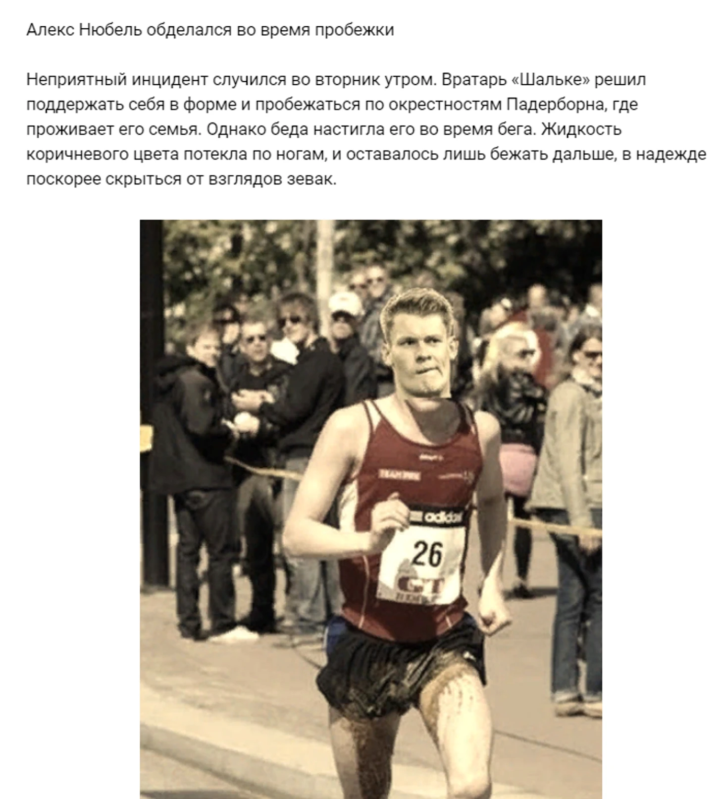 вывывыааыаы