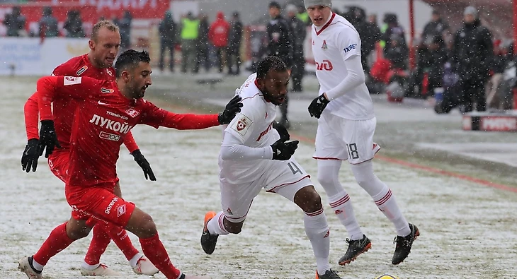 Локомотив-Спартак