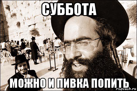 Ставки на спорт