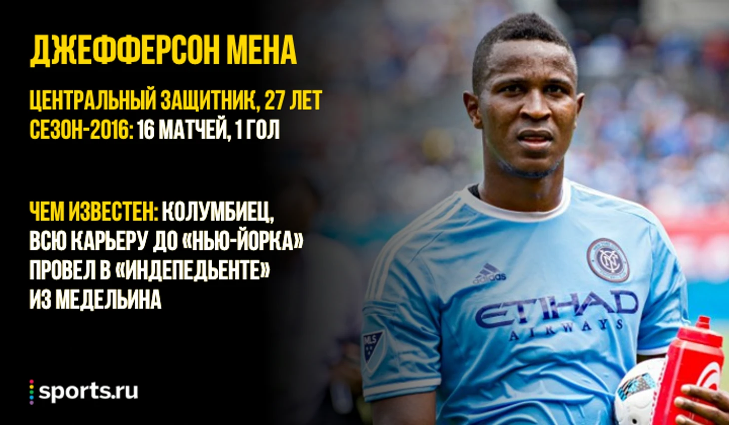 https://photobooth.cdn.sports.ru/preset/post/f/a0/f6c16ec8f4134a2c7623da8be40e7.png