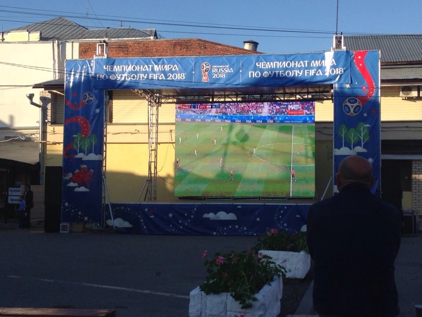 владимир