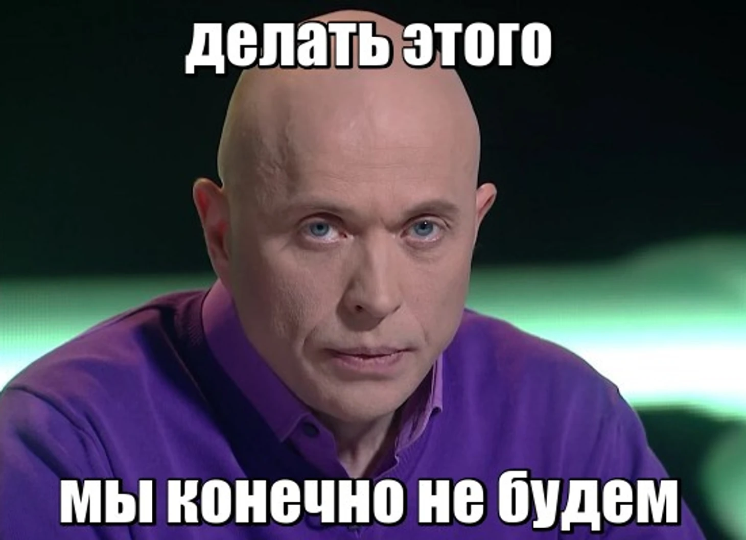 вк