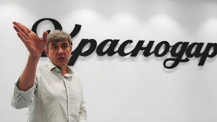 Любимый мажор. Почему у «Краснодара» до сих пор нет хейтеров