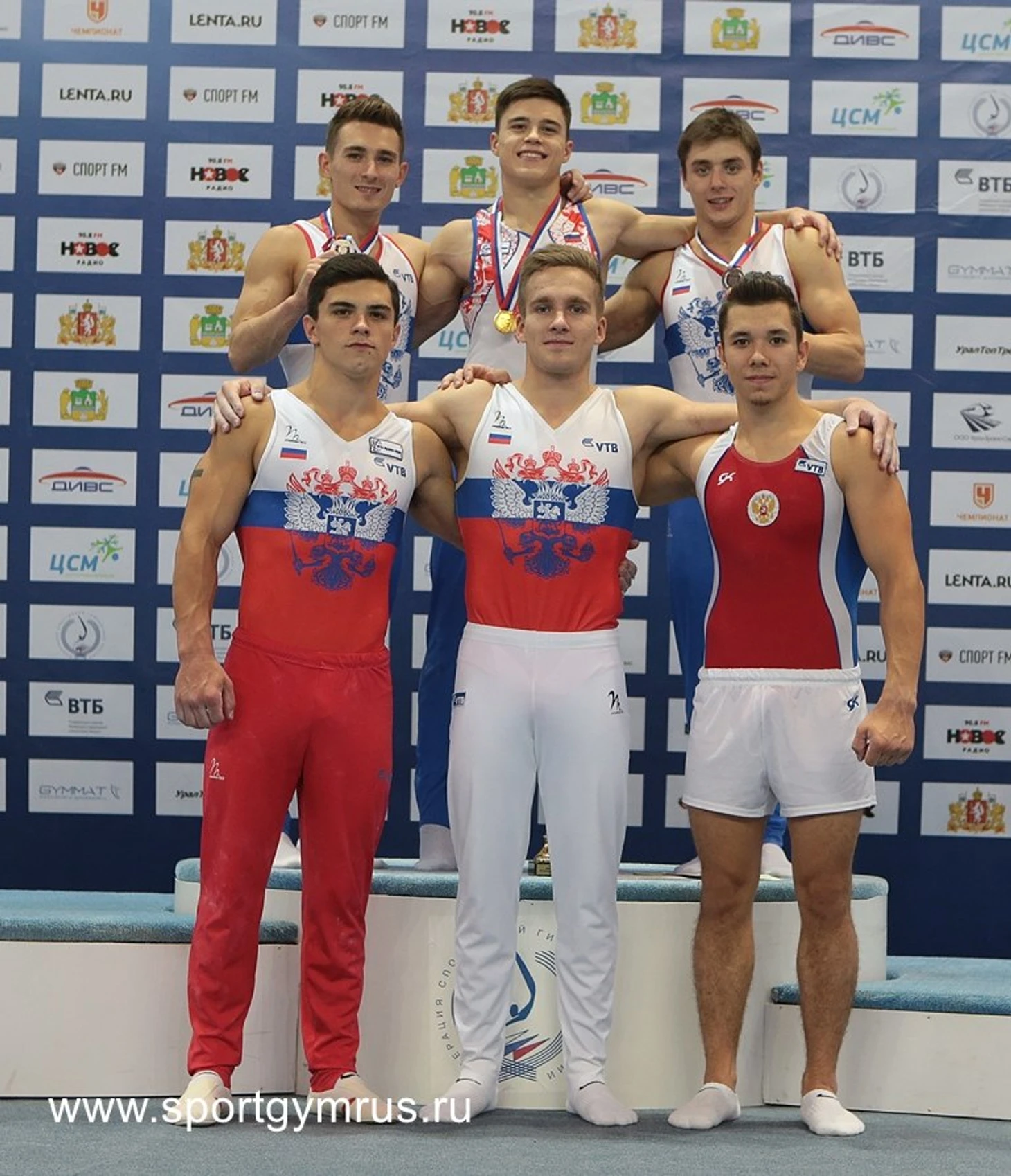 многоборье