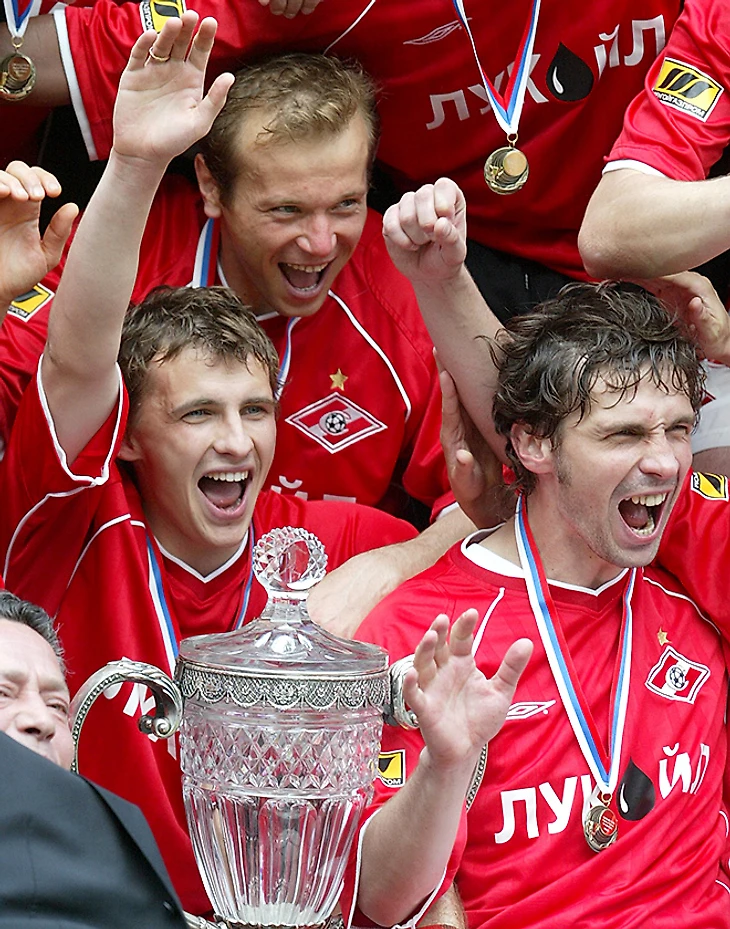Владислав Ващук - обладатель Кубка России - 2003 в составе «Спартака»
