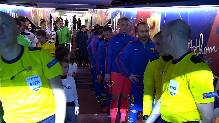 подтрибунка