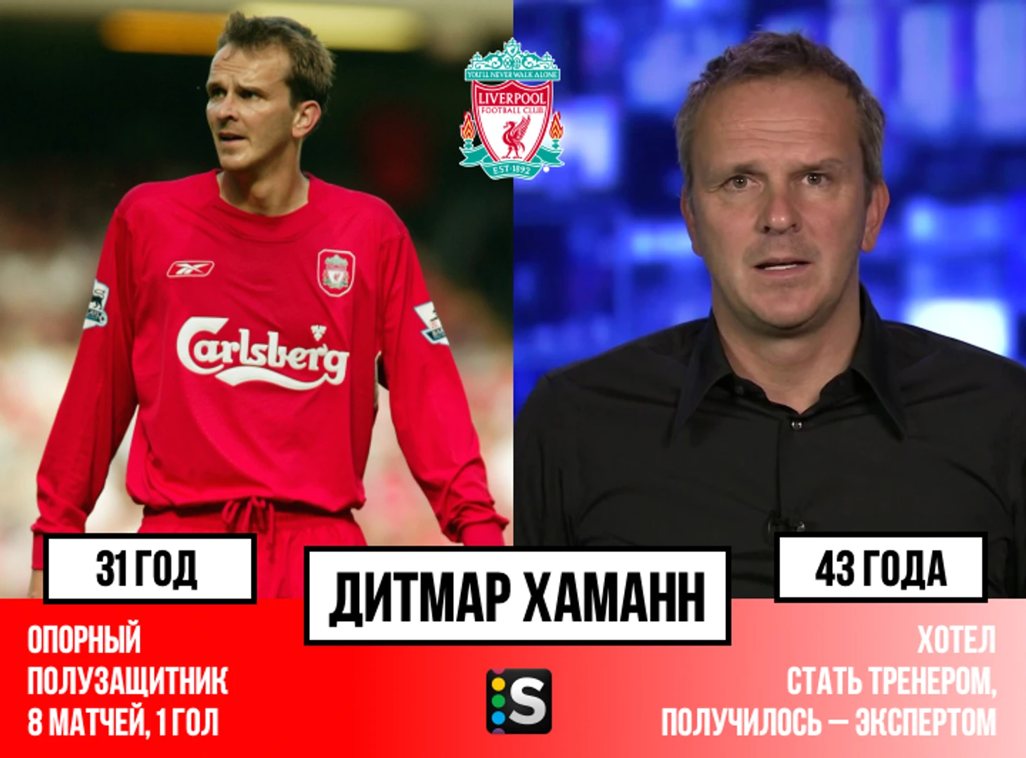 https://photobooth.cdn.sports.ru/preset/post/f/a8/4ed68f69d44498a420028aa32d501.png
