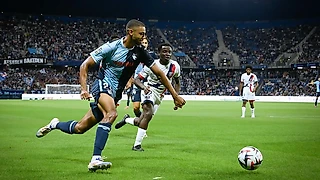 Лига 1: ПСЖ — «Гавр»: шансы команд на победу в матче 13 тура 22 ноября 2025 года