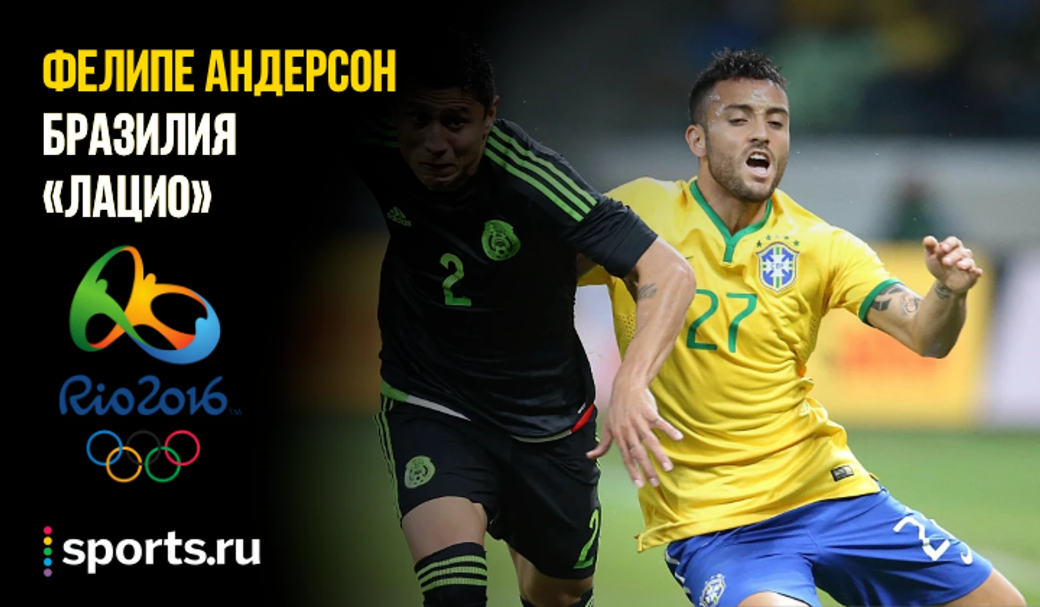 https://photobooth.cdn.sports.ru/preset/post/f/ab/267eb71e24bbcb757052cad5419cf.png