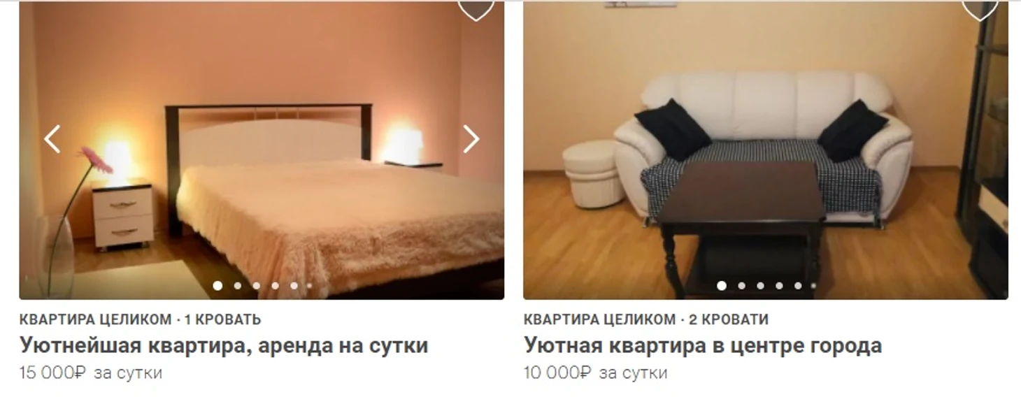 Безымянный1