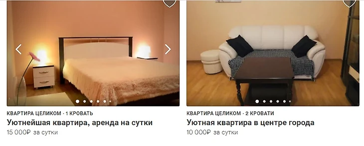 Безымянный1