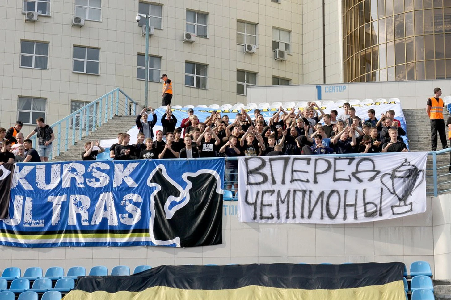 ава