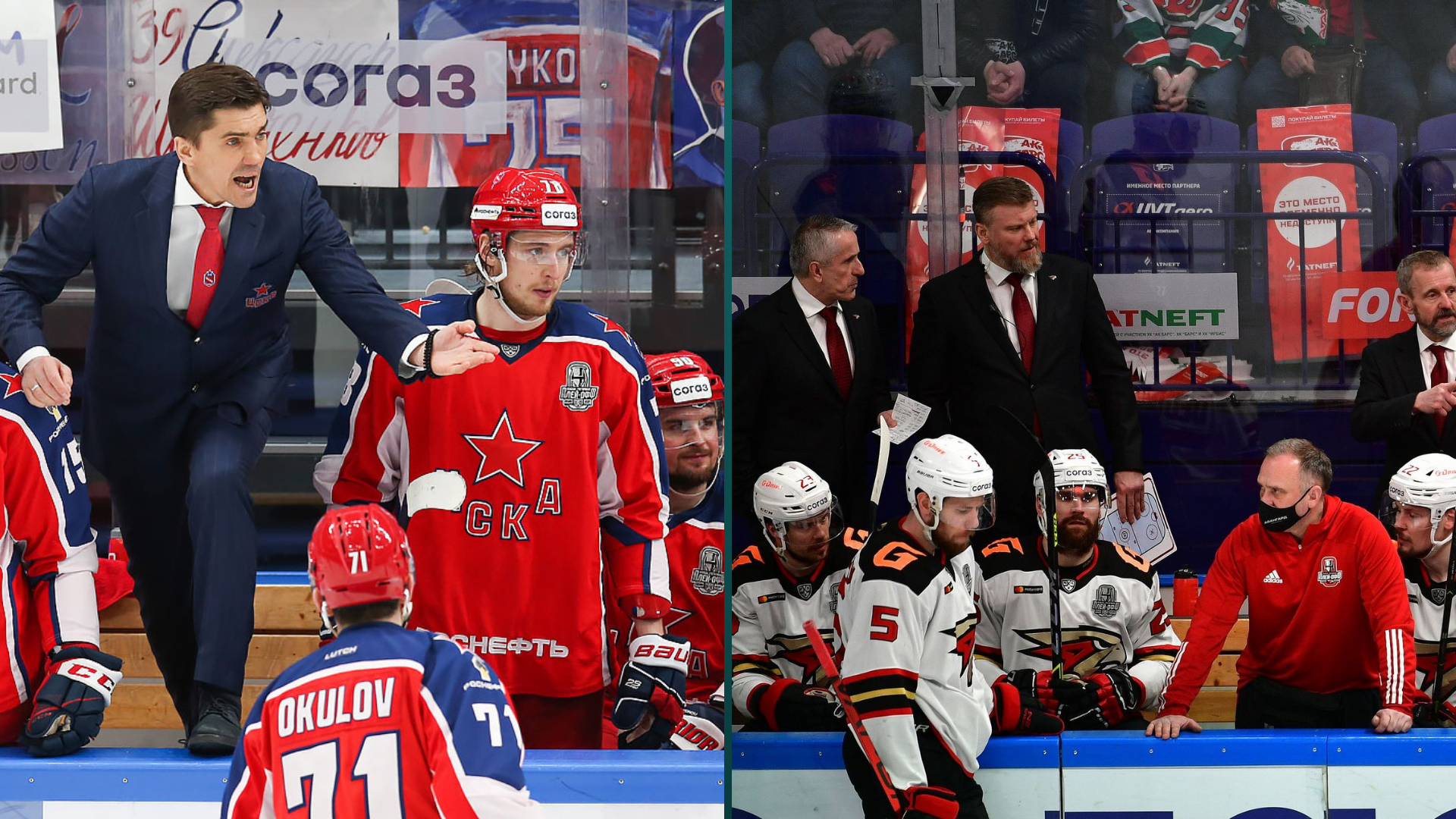 ЦСКА против «Авангарда». Таков финал КХЛ. Кто фаворит?