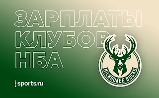 Милуоки