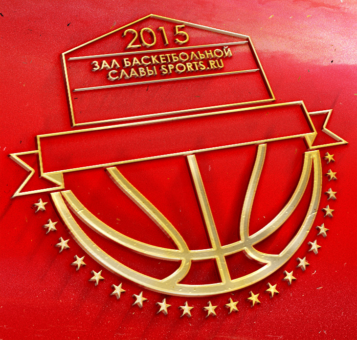 Спортс, Станислав Гридасов