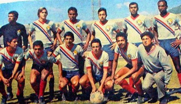 эль насьональ