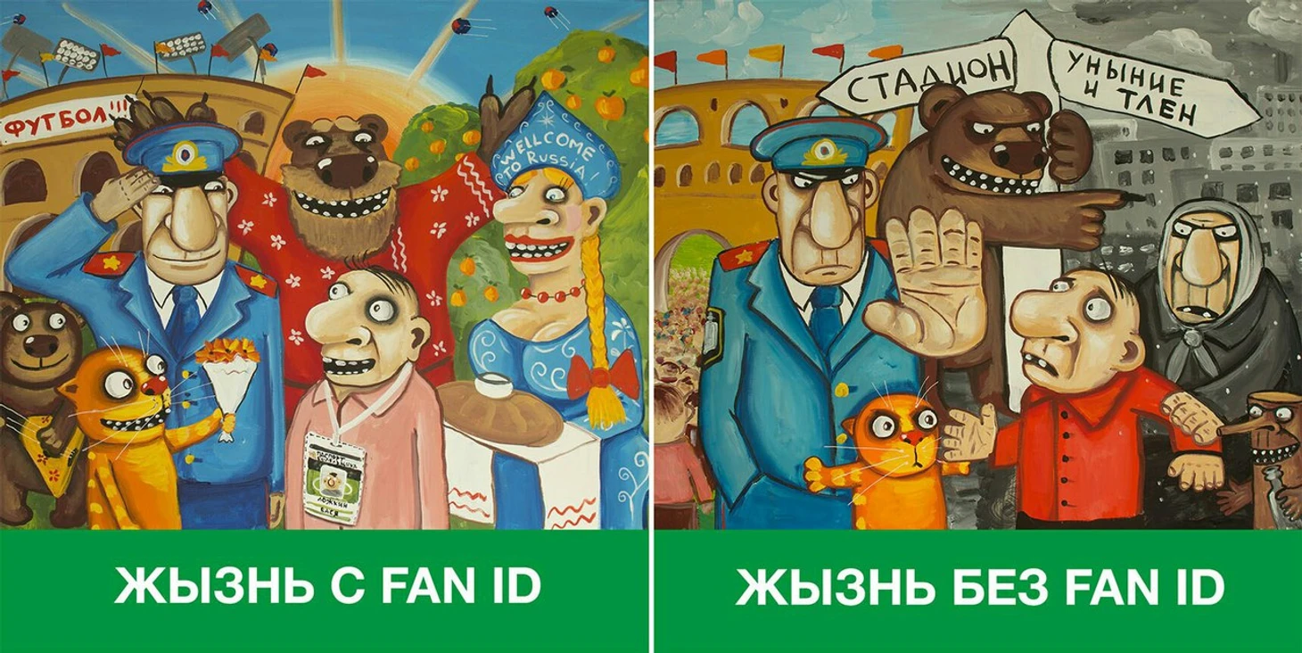 автор неизвестен