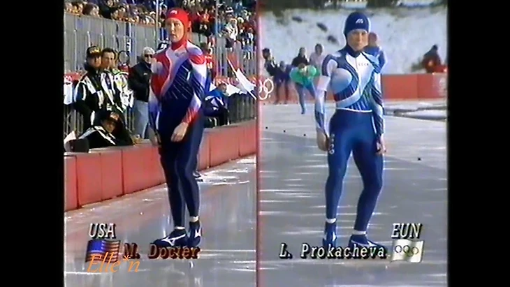 Бажанова и Доктер