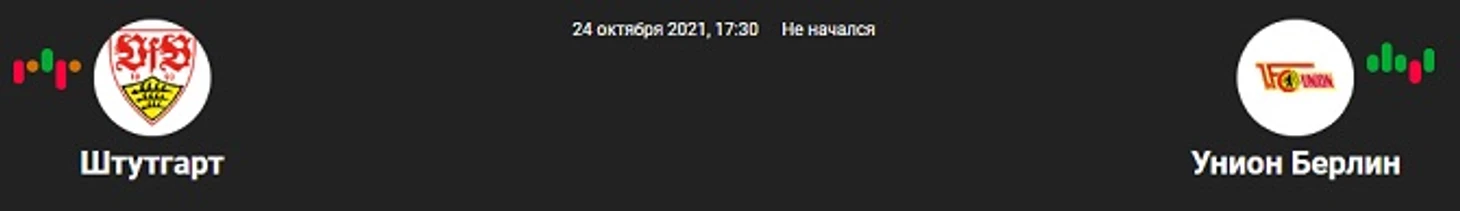 в
